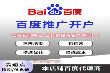 案例解析：今日头条信息流广告助力品牌崛起