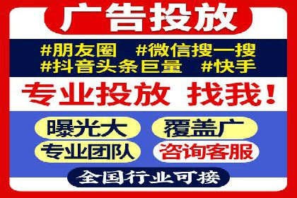 竞价推广案例：看他们如何抢占市场份额